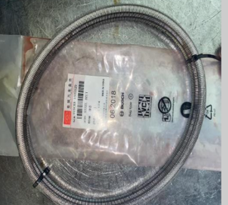 تسمه فلزي گيربكس چری CVT با کدفنی  019CHA-1502529 مناسب برای تیگو۵ اریزو۵ mvmx33