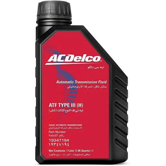 قیمت خرید خرید روغن گیربکس CVT تیگو۵ – آریزو ۵ – x33 – 550