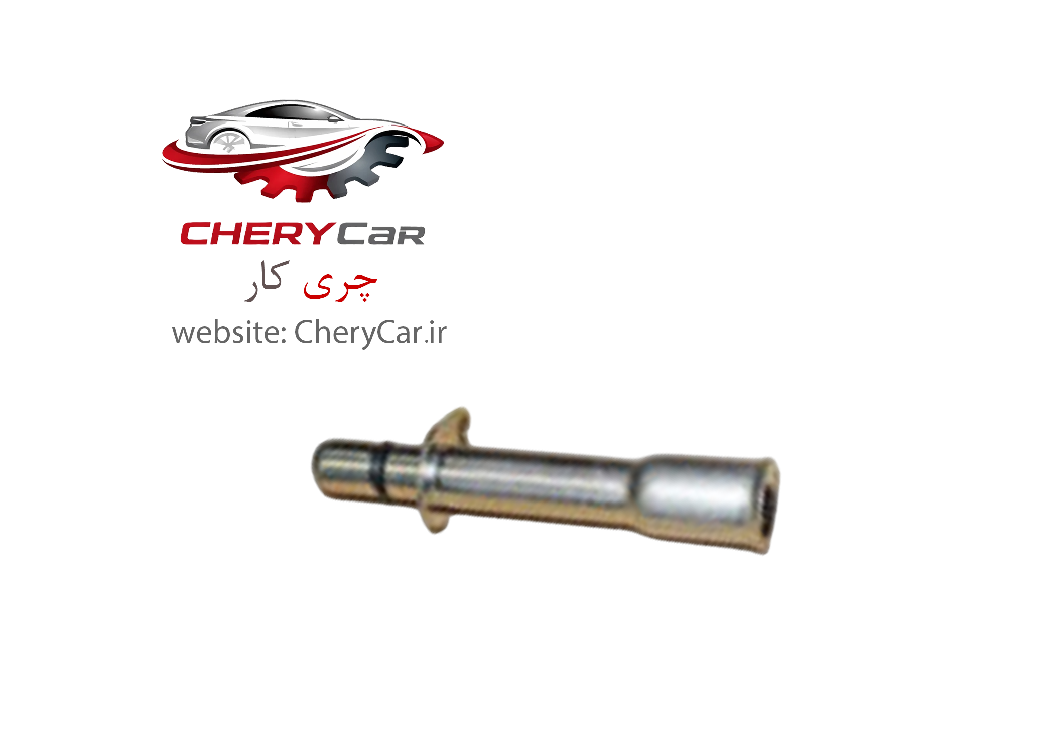 لوله تهویه گیربکس CVT _ آریزو ۵ – آریزو ۶ – تیگو ۸ – تیگو ۷ پرو – X55 Pro – X33S