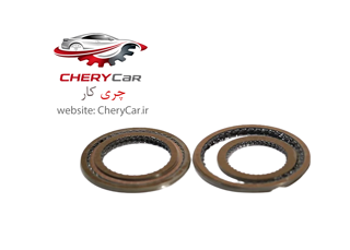صفحه و دیسک کلاچ عقب گیربکس CVT X33